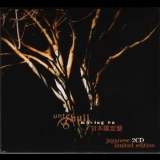 Unter Null - Moving On [Japanese Limited Digipak Edition] [1CD] '2010