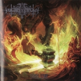 Nokturnal Mortum - Голос сталi '2009