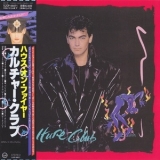 Culture Club - Waking Up With The House On Fire '1984 - Album