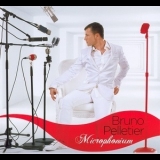 Bruno Pelletier - Microphonium '2009 - Album