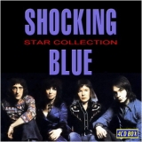 Shocking Blue - Starcollection (cd1) '2010 - Album