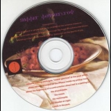 Jarboe - Summer Mothercrow (CDr) '2010 - Album