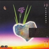Himekami - Hokuten-Gensoh '1986