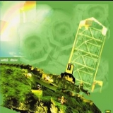 Kettel - Dreim '2001