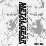Konami - Metal Gear Solid Original Game Soundtrack '1998 - Soundtrack