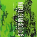 Konami - Metal Gear Solid 3: 'Snake Eater' Song '2004