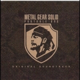Konami - Metal Gear Solid: Portable Ops '2006 - Album
