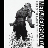 Konami - Metal Gear Solid 4: Guns of the Patriots Limited Edition Soundtrack '2008