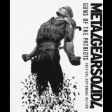 Konami - Metal Gear Solid 4: Guns of the Patriots Limited Edition Soundtrack '2008 - Soundtrack