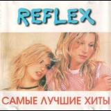 Reflex - Лучшие хиты  '2003