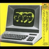 Kraftwerk - Computer World '1981