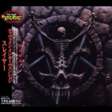 Slayer - Divine Intervention '1994
