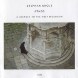 Stephan Micus - Athos '1994 - Album