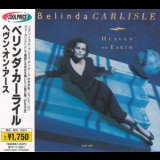 Belinda Carlisle - Heaven On Earth '1987