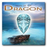 Medwyn Goodall - Tears Of The Dragon '2011