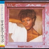 Dionne Warwick - Without Your Love '1985