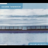 Dana International - Tahlom '2002