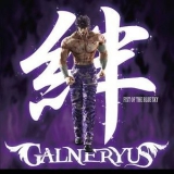 Galneryus - Kizuna '2012 - Album