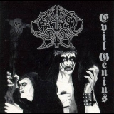 Abruptum - Evil Genius '1995 - Album