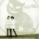 Keren Ann - Nolita '2004 - Album