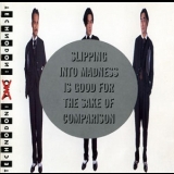 Yellow Magic Orchestra - Technodon '1993