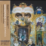 Michael Jackson - Dangerous '1991