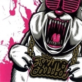 Eskimo Callboy - Eskimo Callboy [EP] '2010 - EP