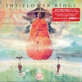 The Flower Kings - Banks Of Eden [limited Edition] (CD1) '2012 - Album