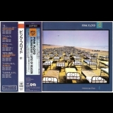 Pink Floyd - A Momentary Lapse Of Reason '1987 - Album