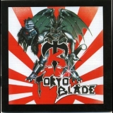 Tokyo Blade - Tokyo Blade (Re-released 1997) '1983 - Album