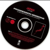 Ltj Bukem Feat. Mc Conrad - Progression Sessions 7 - Japan Live 2002 CD1 (vocal mix) '2002