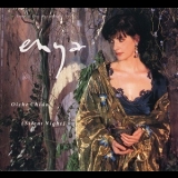 Enya - Oíche Chiún (Silent Night) '1992