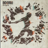 Lumen - На части '2012 - Album