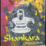 Vikram - Shankara '2000 - Album