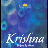 Vikram - Krishna '2008 - Album