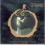 Mortiis - Keiser Av En Dimension Ukjent '1995 - Album