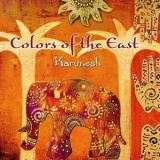 Karunesh - Colors Of The East '2012 - Album