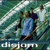 Disjam - Return Of The Manchurian Candidate '1998