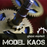 Model Kaos - Ghost Market '2012 - Album