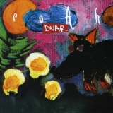 Dvar - Roah '2003