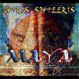 Chris Spheeris - Maya '2011