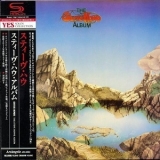 Steve Howe - The Steve Howe Album '1979