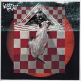 Spectral Park - Spectral Park '2013