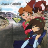 Yuki Kajiura - .hack//Liminality Original Soundtrack '2002 - Soundtrack