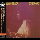 Gloria Gaynor - Love Tracks '1978