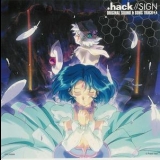 Yuki Kajiura - .hack//SIGN O.S.T. 2 '2003 - Soundtrack