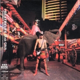 The Seatbelts - Cowboy Bebop - Ask DNA '2001 - Soundtrack