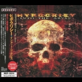 Hypocrisy - Into The Abyss (Japan) '2000