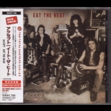 Accept - Eat The Heat (japan) '1989
