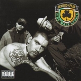 House Of Pain - fine malt lyrics '1992